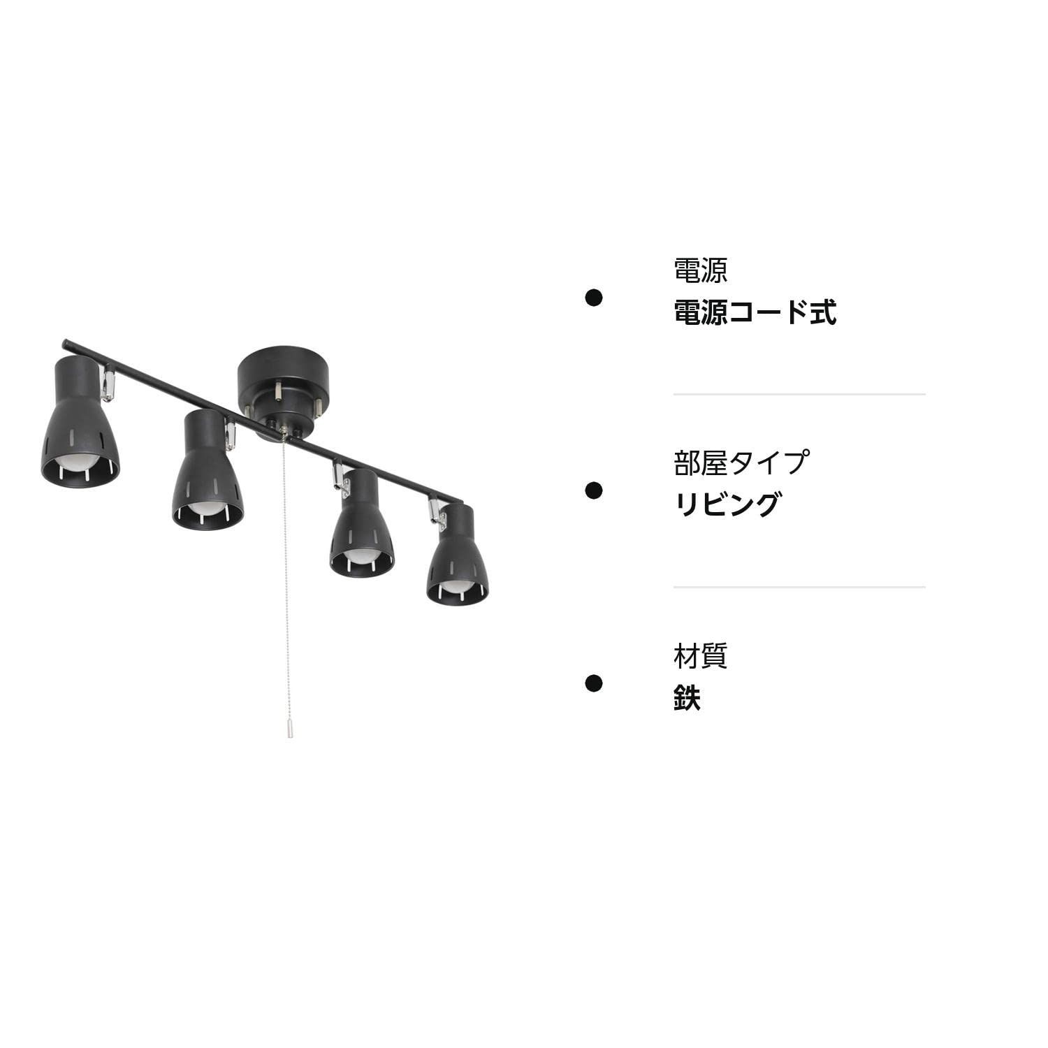 【M2011-118-85】シーリングライト 10畳-12畳 調光タイプ M2011-118-85】シーリングライト 10畳-12畳 調光タイプ 適用畳数
