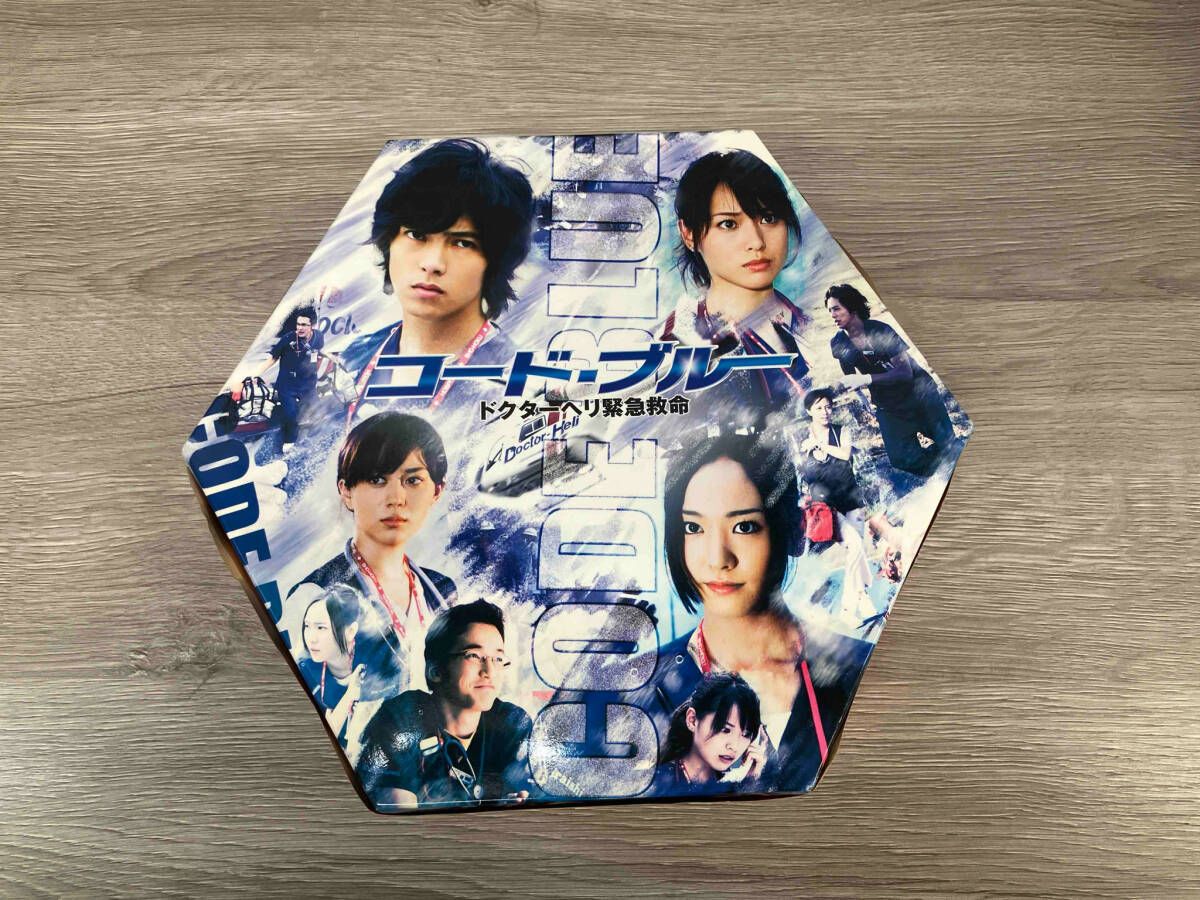 付属品 DVD 初回版 コｰド･ブルｰ ドクタｰヘリ緊急救命 DVD-BOX