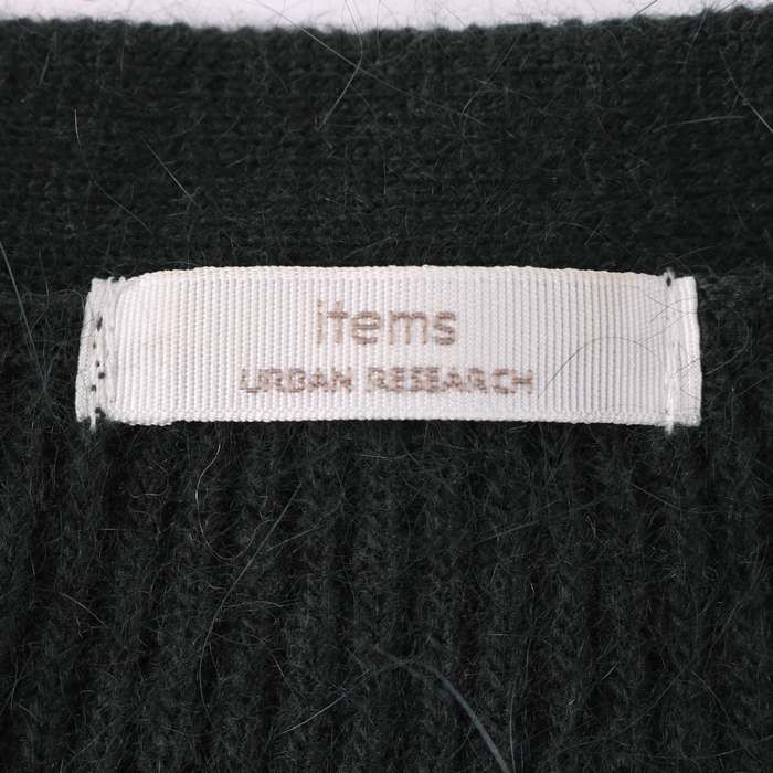 アーバンリサーチ カーディガン 長袖  Vネック ウール/アンゴラ混 無地 トップス  レディース Fサイズ グリーン URBAN RESEARCH アーバンリサーチ カーディガン 長袖 Vネック ウール/アンゴラ混