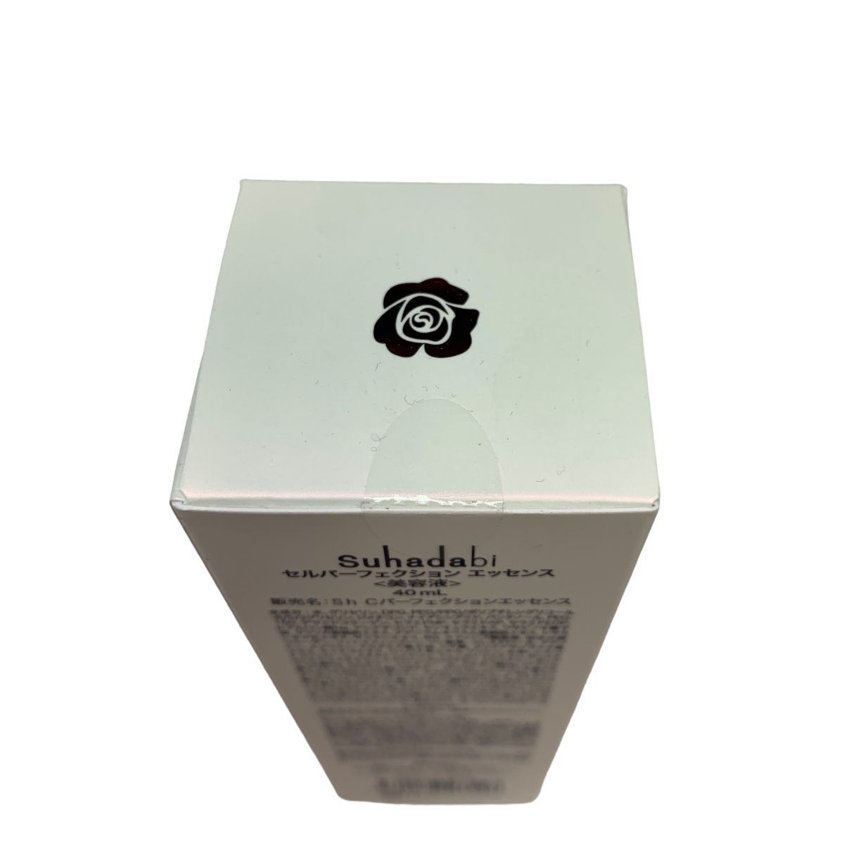 銀座ステファニー化粧品 Suhadabi セルパーフェクションエッセンス90ml