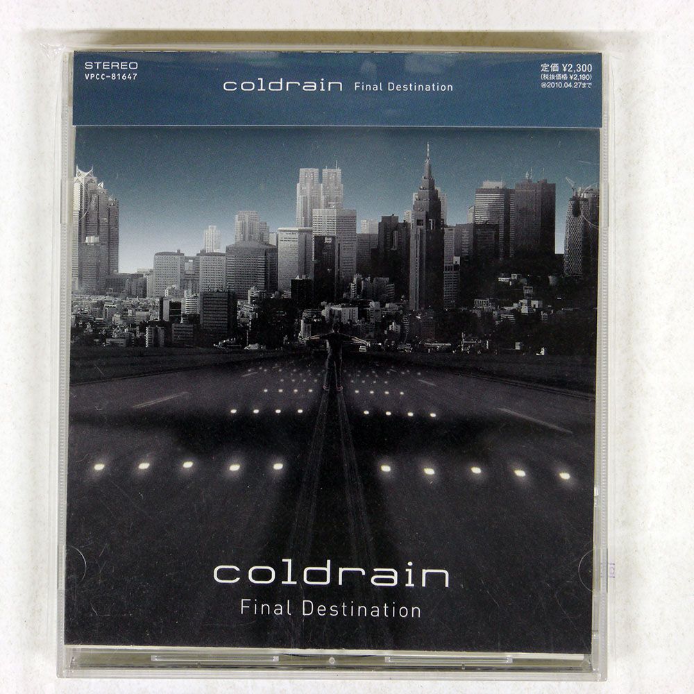 coldrain、再録アルバム『FINAL DESTINATION (XV RE:RECORDED) +