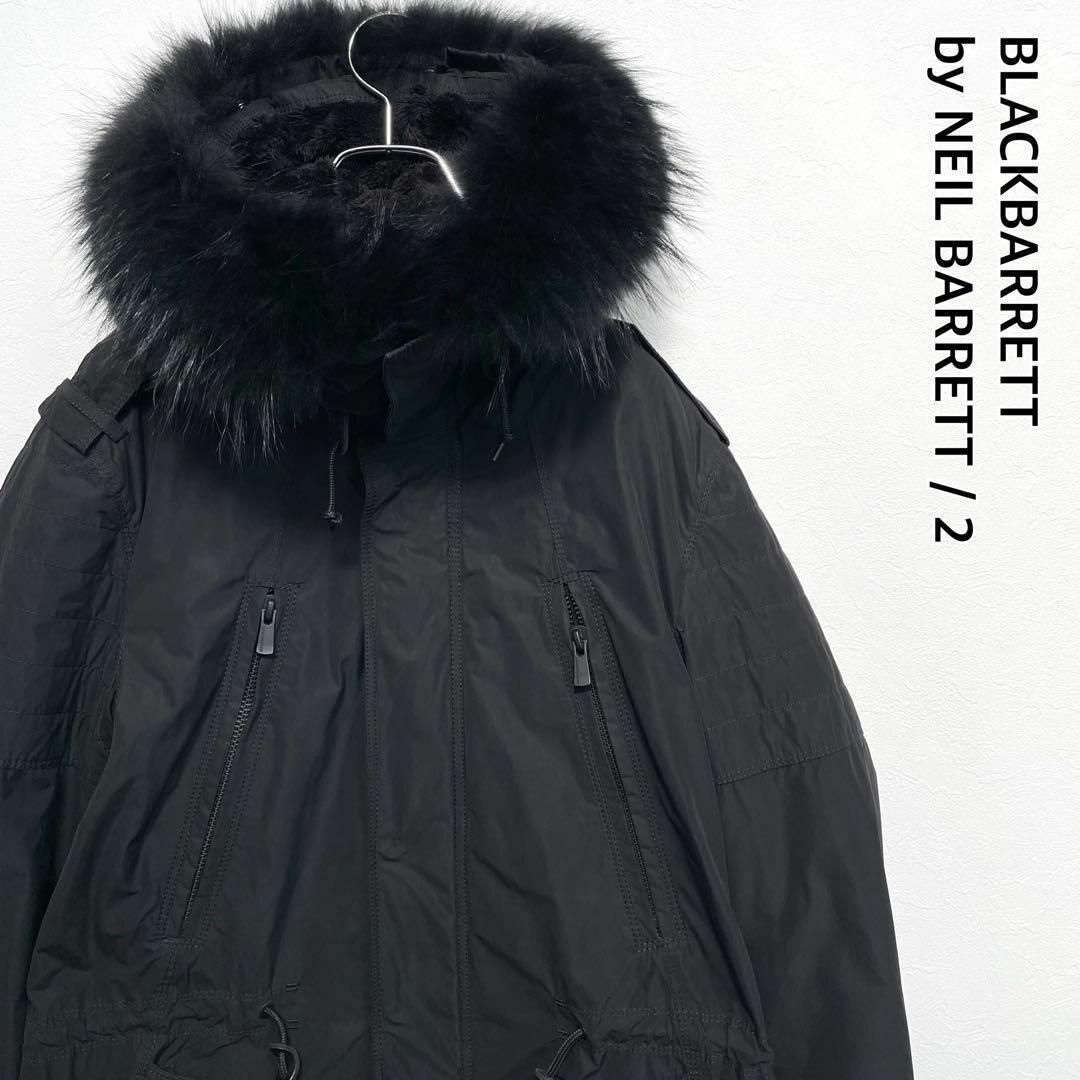 ブラックバレット ニールバレット モッズコート フード付き ファー脱着可 黒 ブラック Mサイズ 袖付き ライナー付き ミリタリーコート ウエスト ドローコード ダブルジップ フルジップ BLACKBARRETT by NEIL BARRETT