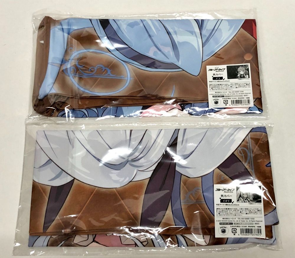 ブルアカPOP UP SHOP in アトレ秋葉原 2024 イオリ枕カバー ブルーアーカイブ POP UP SHOP in アトレ秋葉原 2024 枕カバー