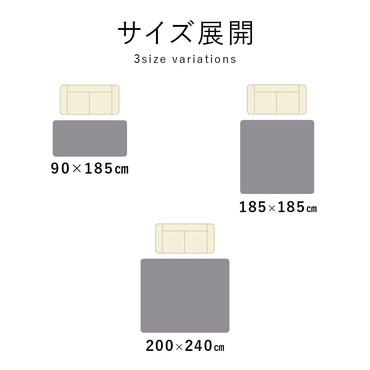 マット クッション