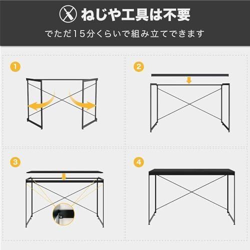 組立簡単 ゲーミングテーブル