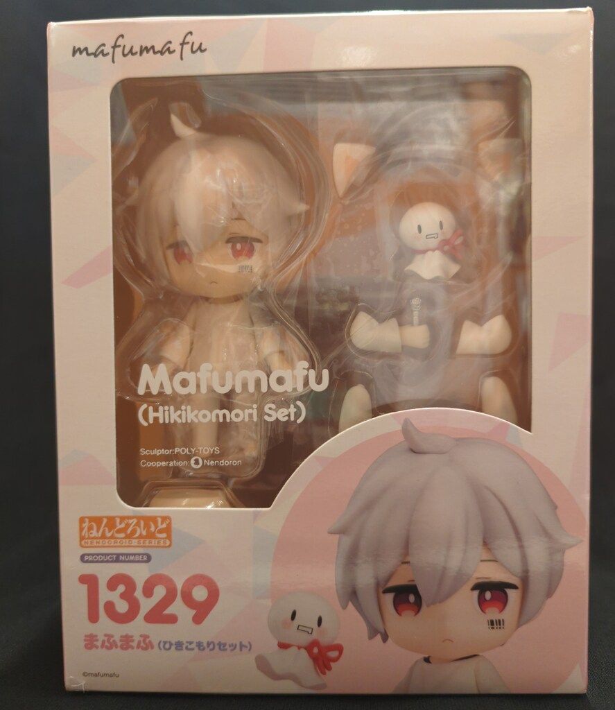 GOOD SMILE COMPANY - ねんどろいど まふまふ(ひきこもりセット) ねんどろいど グッドスマイルカンパニー ネンドロイド フィギュア 未開封品 ねんどろいど まふまふ（ひきこもりセット）