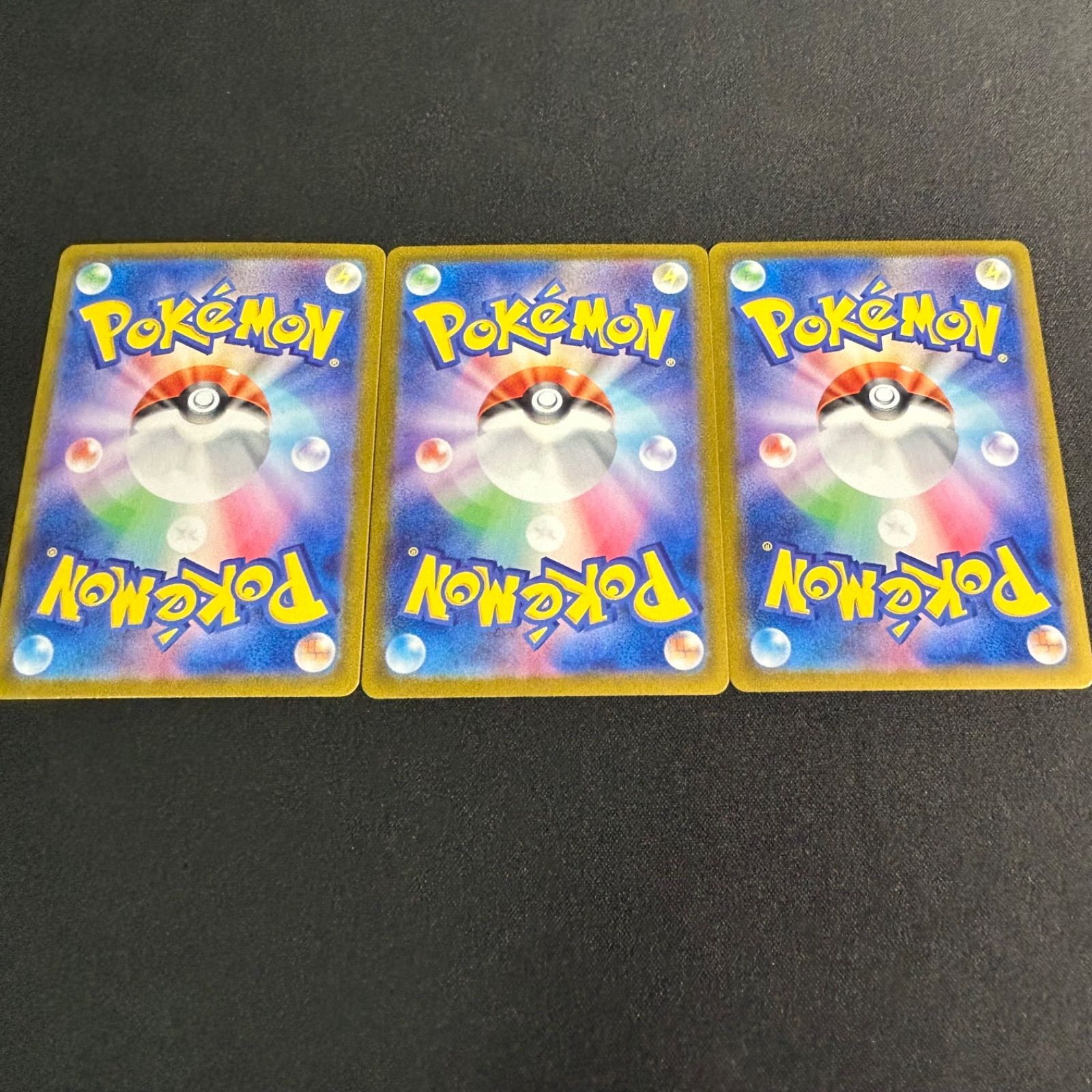 ポケモン クラシック リザードン リザード ヒトカゲ 3枚セット Classic