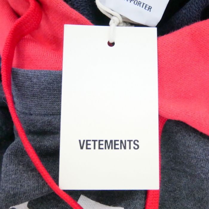 vetements 18ss 再構築 パーカー VETEMENTS ヴェトモン 18SS デムナ期 Ufo Hoodie 再構築デザイン