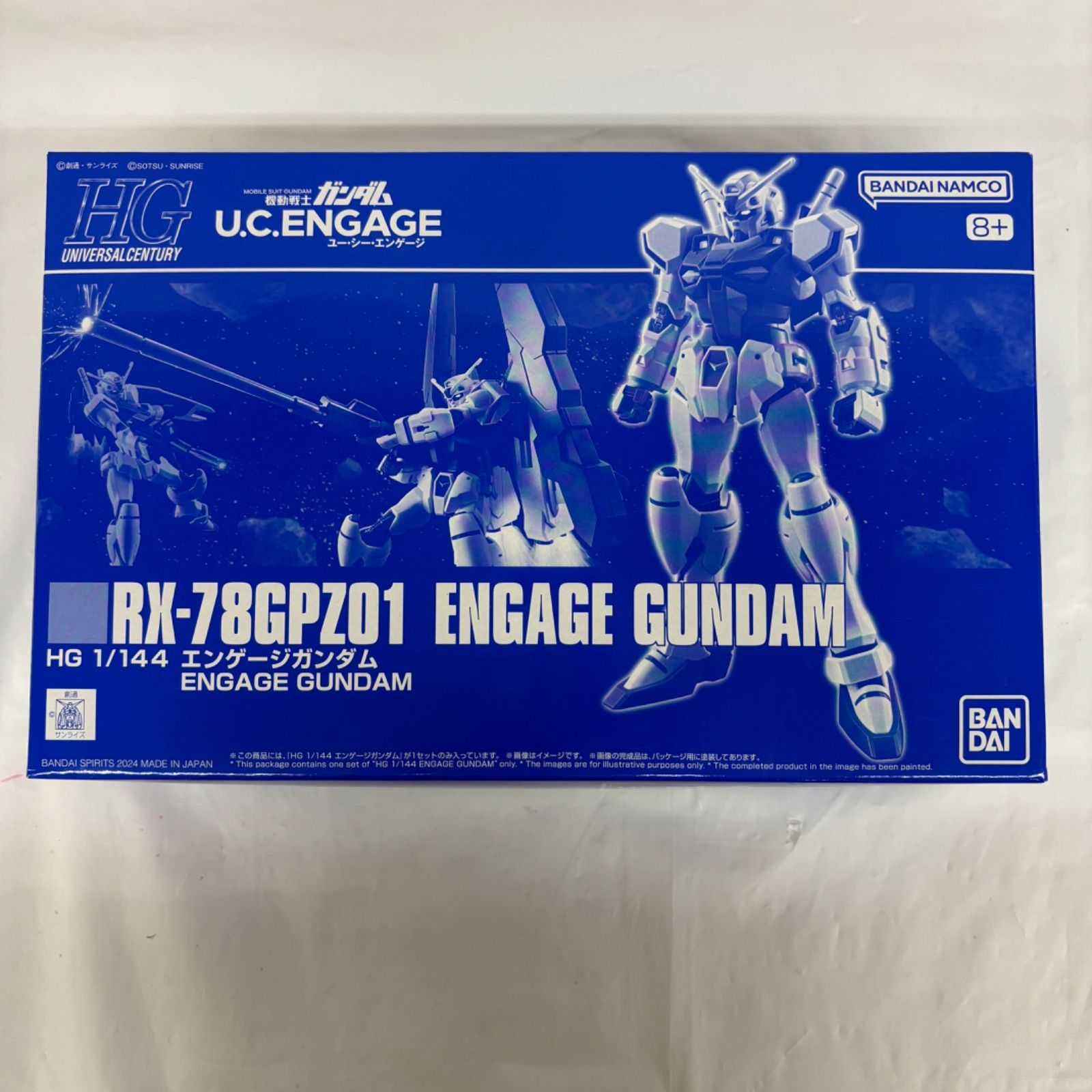 【未組立】 HG,RG ガンプラ15体セット ガンプラ HG RG 未組立 セット｜Yahoo!フリマ（旧PayPayフリマ）