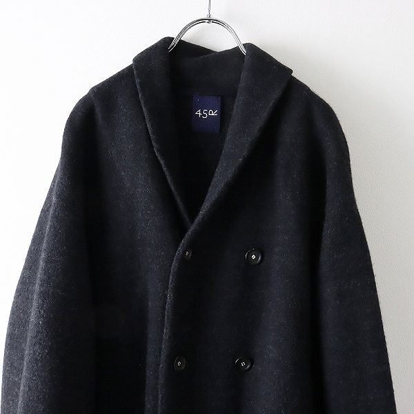 近年美品　フォーティファイブアール 45R 縮絨　ニット　コート 45R（フォーティファイブアール）の「縮絨ニット×ボアのテント