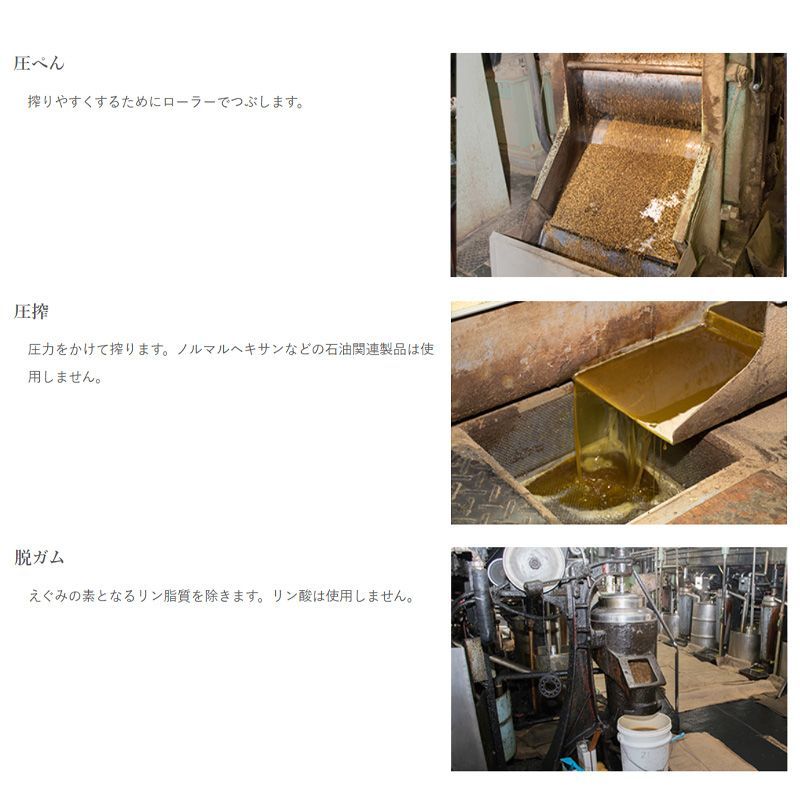 1.4kg 4個セット