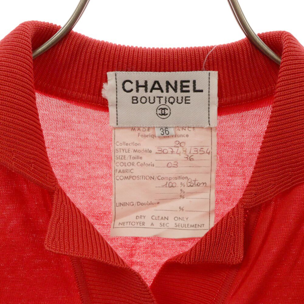 CHANEL (シャネル) 90年製 VINTAGE ヴィンテージ コットン パール