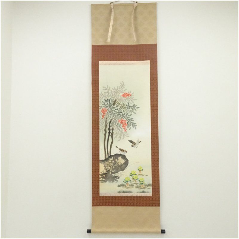 諏訪皓人筆 南天福寿 肉筆絹本掛軸（共箱9 掛け軸 床の間 書 おしゃれ