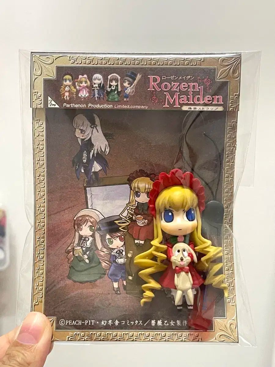 【雷市場（ポンジャン）商品韓国直送】 ローゼンメイド 美しい少女 キーリング