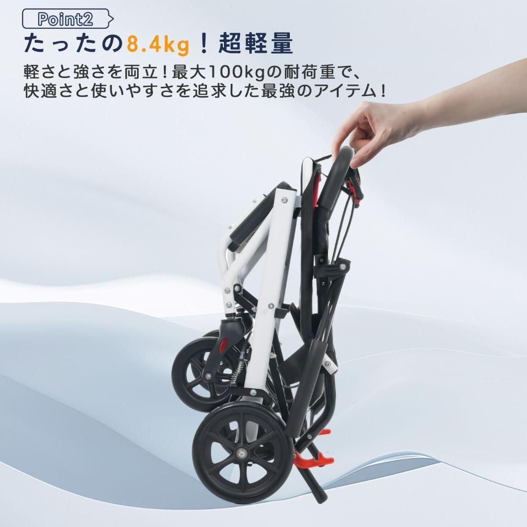 ブラック】OSJ 車椅子 アルミ製 超軽量 機内持ち込み キャリーハンドル