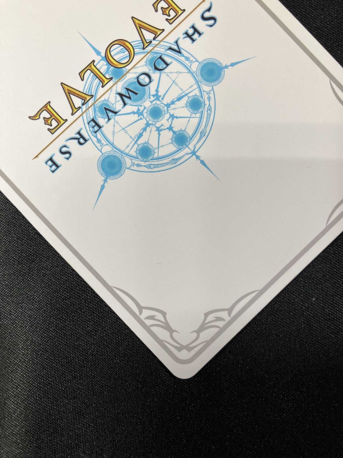 シャドウバース エボルヴ シャドバ ルナ BP01-LD09 トレカ TCG