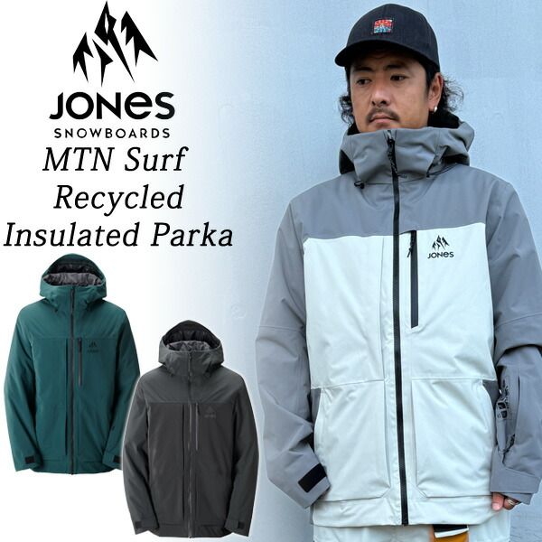 24-25 JONES/ジョーンズ MTN SURF RECYCLED INSULATED parka メンズ レディース 防水ジャケット スノーボードウェア スノーウェアー 2025