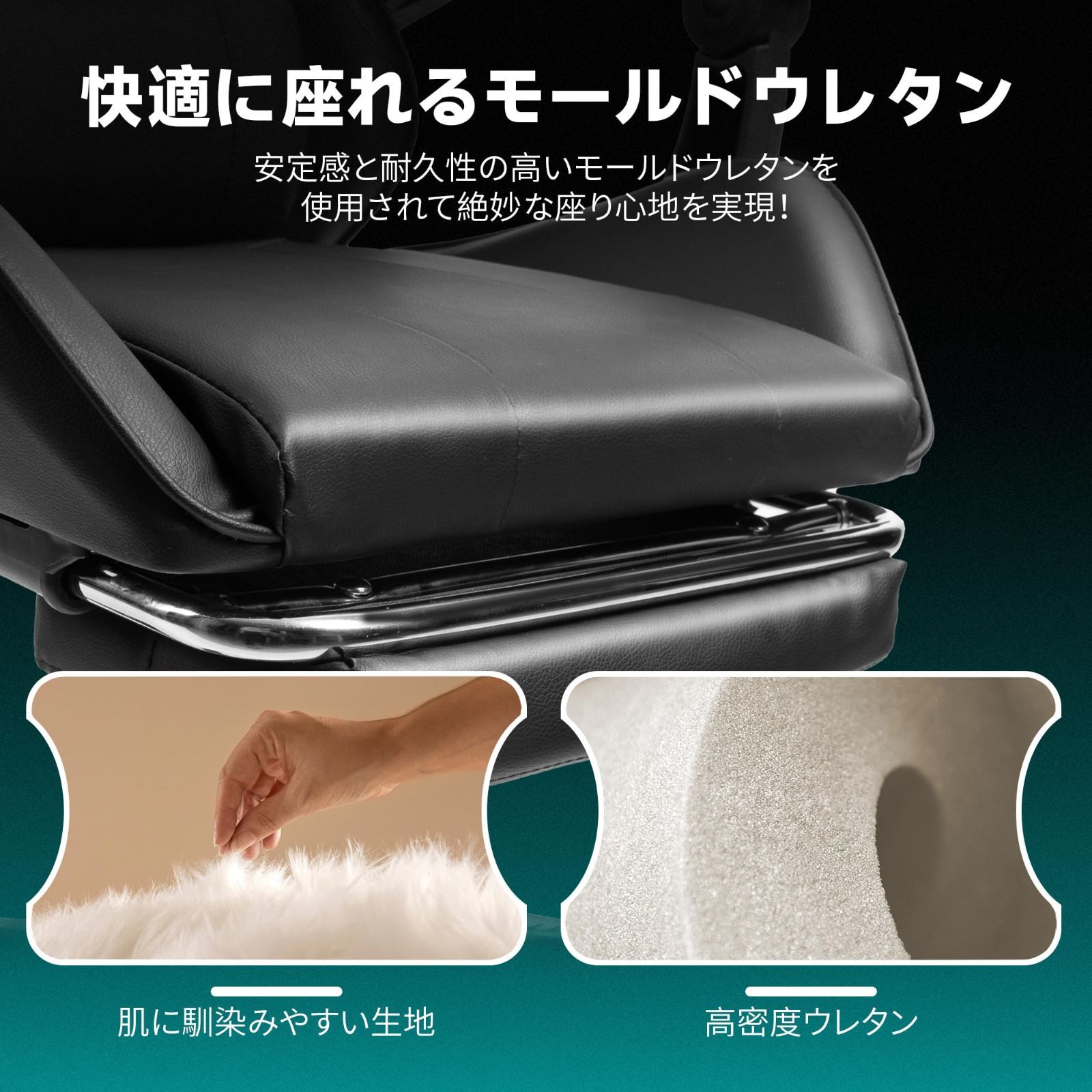 １６５度リクライニング機能 人間工学 ハイバック オットマン付き パソコンチェア テレワーク椅子 デスクチェア オフィスチェア PCチェア ゲーム用チェア ゲーミングチェア ブラック DoubleTT WWW_NOITHATQUANGTHANH_NET