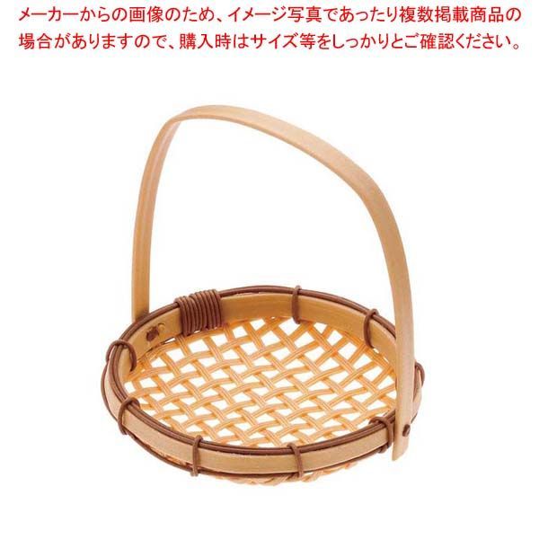 PPラタン 手付ざる ディスカウント 15型 TZ-150-BB 楽天市場】PPラタン