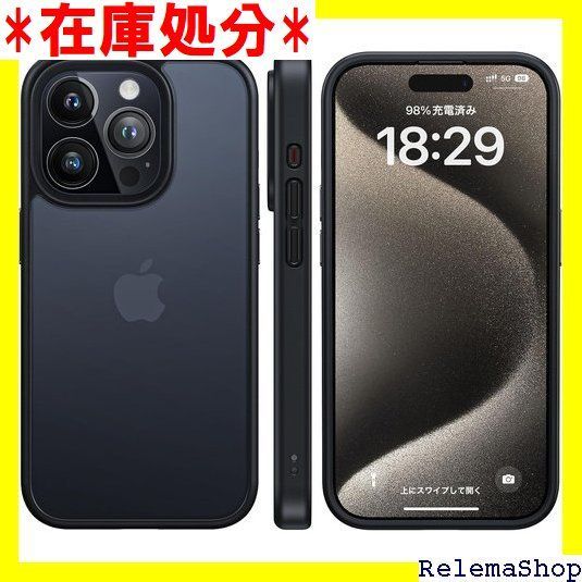 NIMASO ケース iPhone 15 Pro 用 ケース 滑り止め マット仕上げ 全面保護 耐衝撃 米軍MIL規格取得 ワイヤレス充電 ストラップホール付き アイフォン 15 プロ 6.1インチ 対応 スマホケース 黒羽シリー