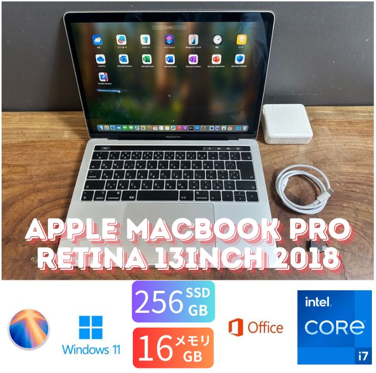 Office2024 MacBook Pro13 Windows11_SSD