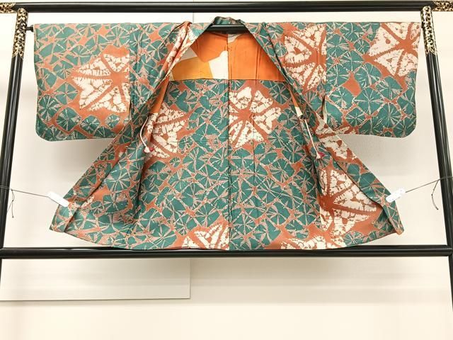 平和屋着物□上質な小紋 絞り 吉祥枝花文 正絹 逸品 未使用