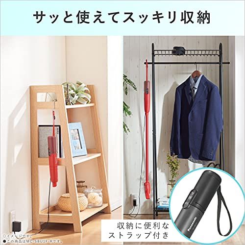 掃除機