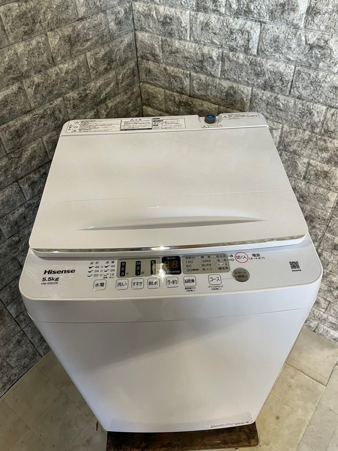 全国送料無料☆3か月保証付き☆洗濯機☆2022年☆ハイセンス☆HW-55E2W