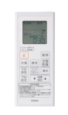 TOTO】三乾王 浴室換気暖房乾燥機壁掛・200V＜TYR620R