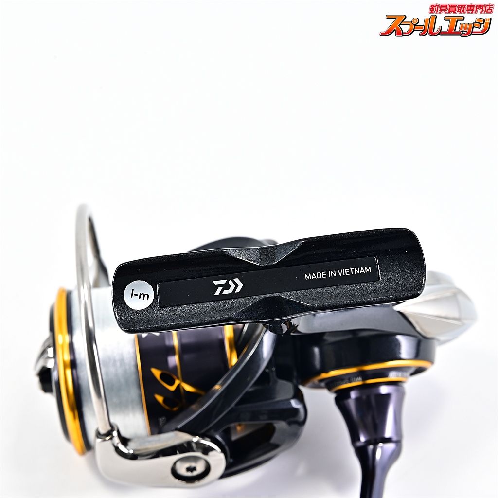 DAIWA
