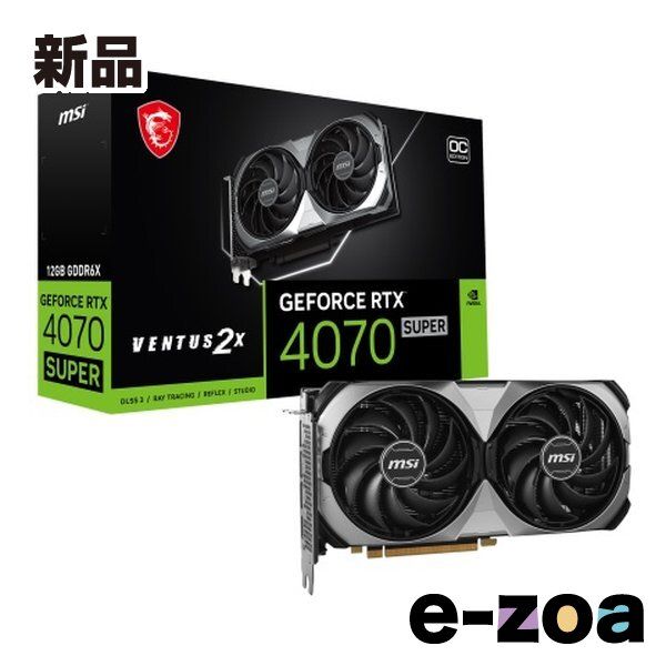 MSI エムエスアイ GeForce RTX 4070 SUPER 12G VENTUS 2X OC グラフィックボード GEFORCERTX4070SUPE12GVE2 2586519