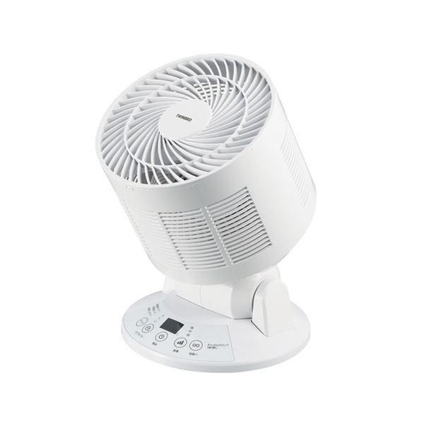 未使用】QOOLA pro-02 ハンズフリーバンド付きハンディクーラー