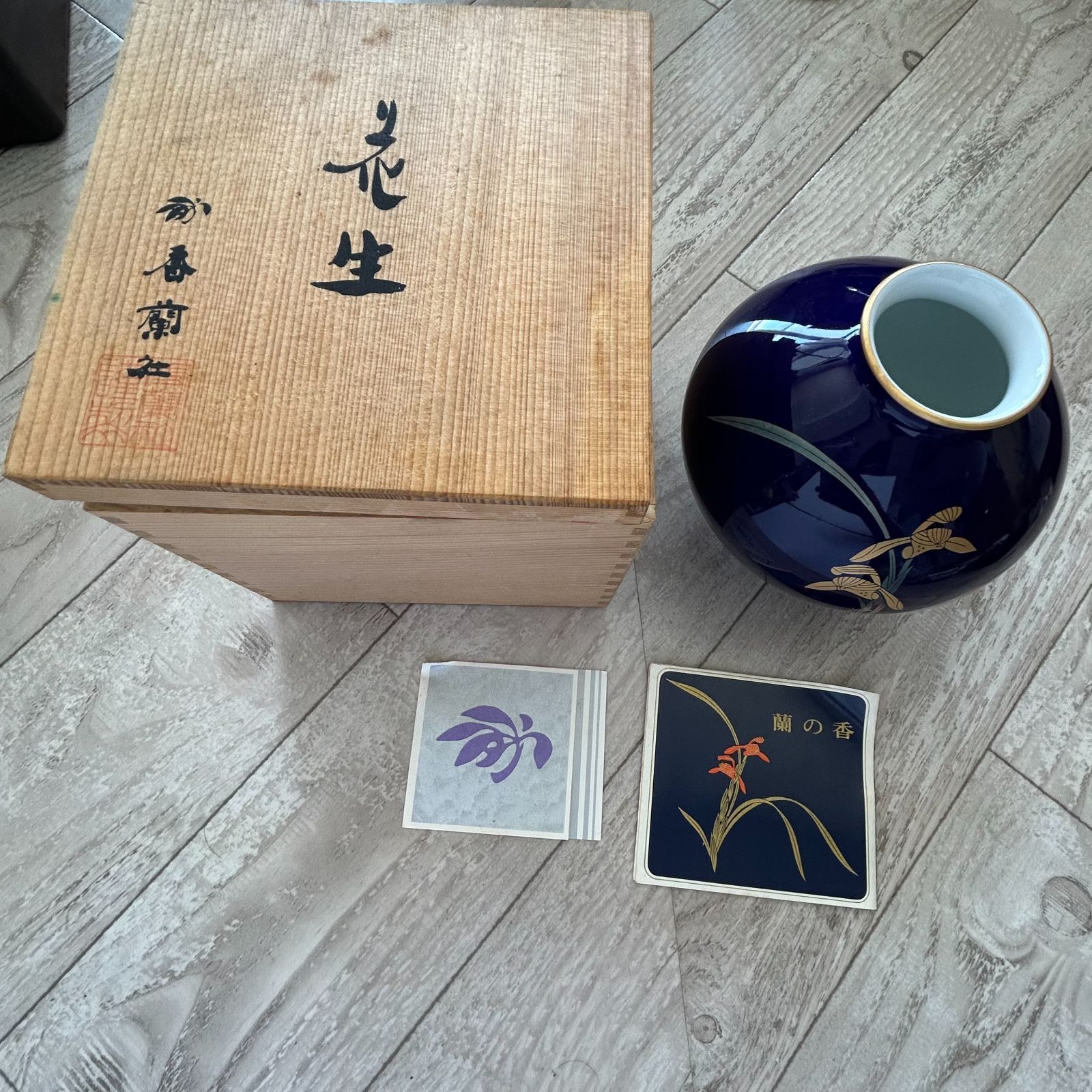 お茶道具/古いレトロな花生け お茶道具/古いレトロな花生け 美術品・アンティーク・コレクション