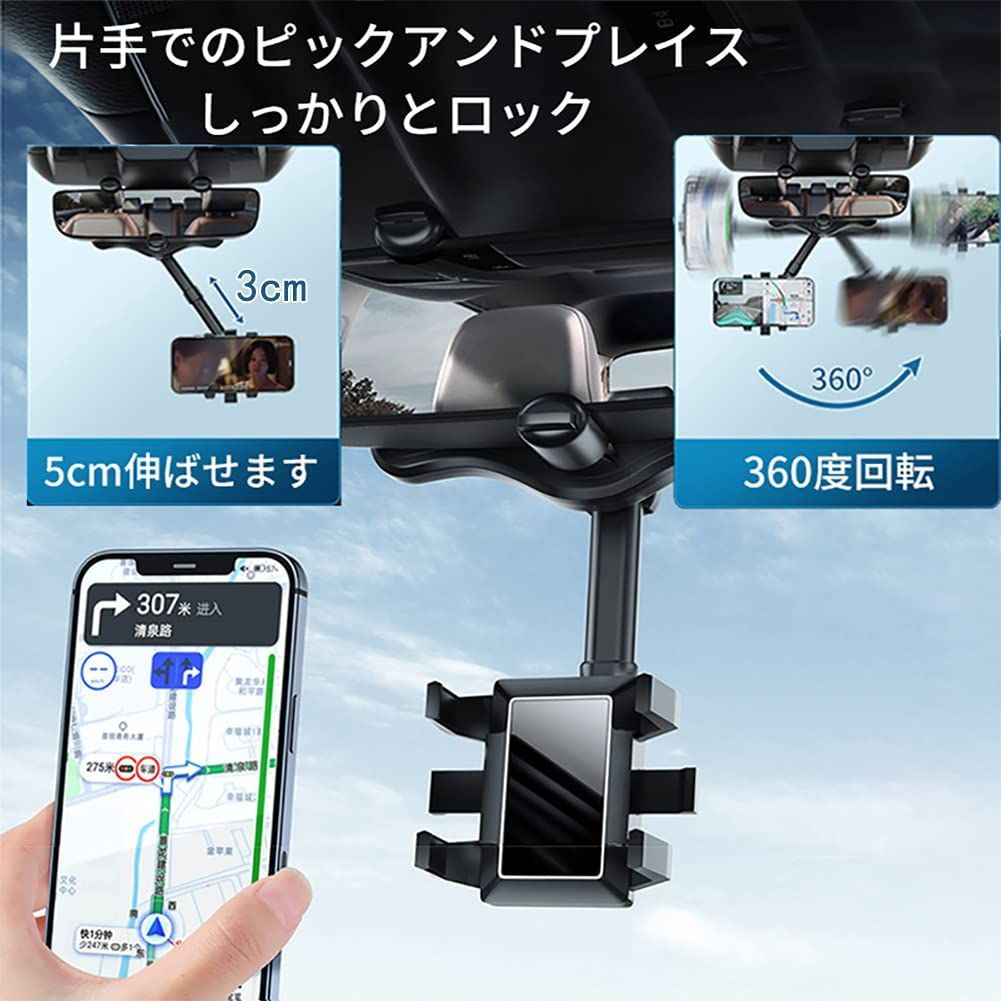 シック×エヴァンゲリオンキャンペーン 2013 限定フィギュア