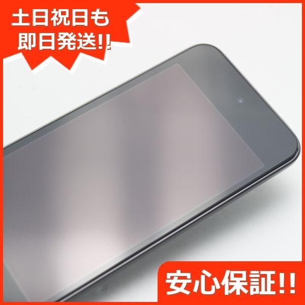 超美品 iPod touch 第7世代 32GB スペースグレイ 即日発送 Apple