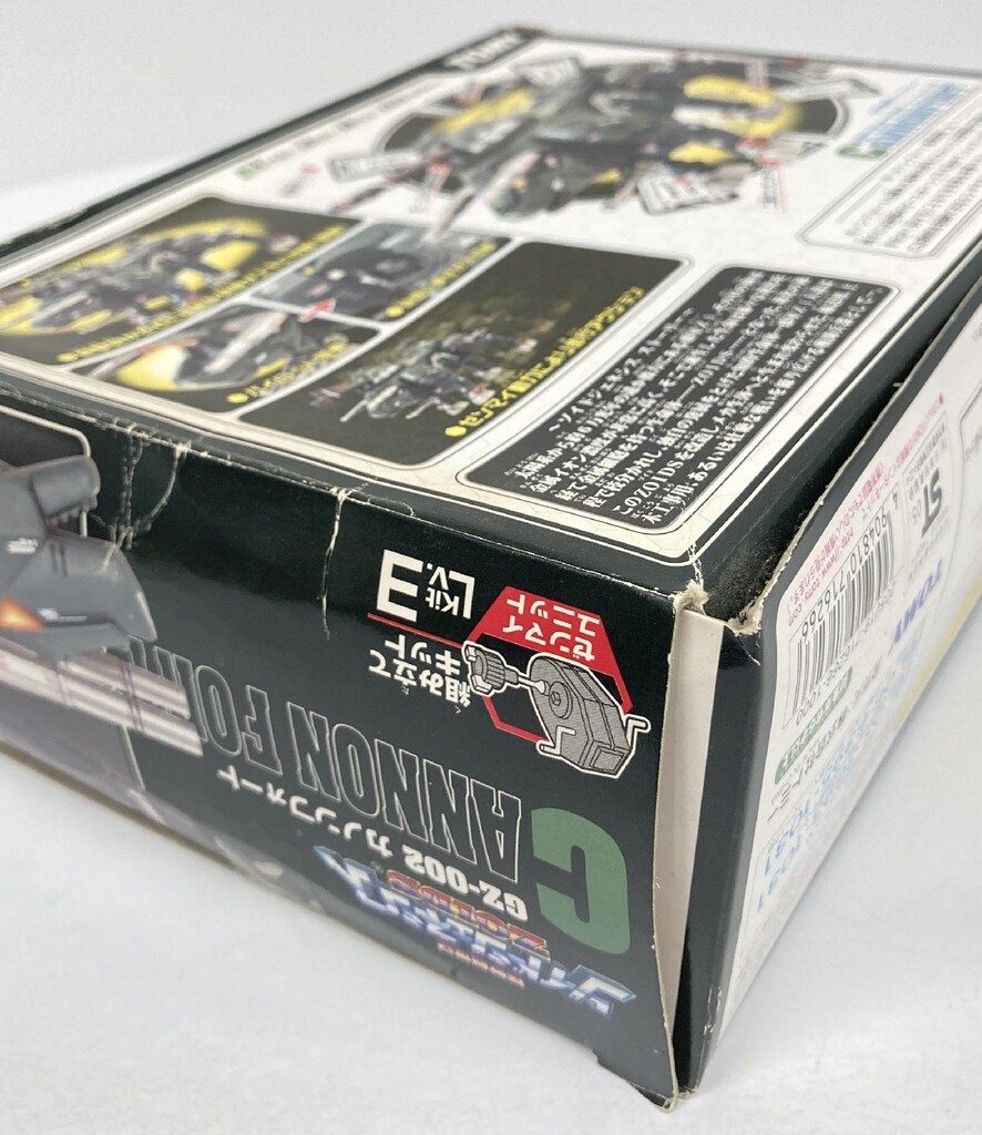 プラモデル　1/72 GZ-002 カノンフォート 「機獣創世記ゾイドジェネシス」 [716266] Amazon.co.jp: ZOIDS ゾイド ジェネシス GZ-002カノンフォート