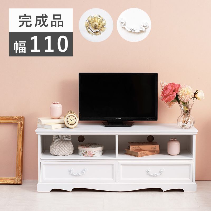 ニトリ テレビ台 ローボードレッタ 150（ナチュラル） ニトリ】ローボード レッタ 150 MBR テレビ台(ローボードトランク150