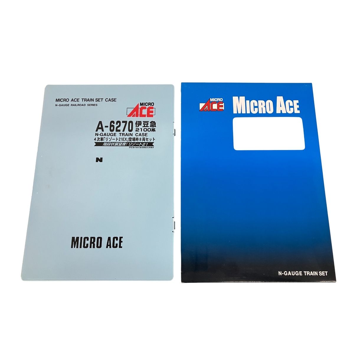 登場時8両セット