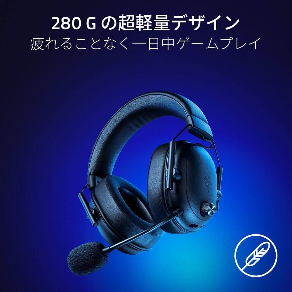 Razer