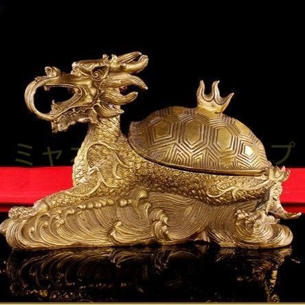 龍亀 龍 ドラゴン 亀 置物 オブジェ 入れ物 小物入れ 運気アップ 風水 厄除け 縁起物 健康運 仕事運 家庭運 インテリア 玄関 リビング 風水 オフィス 感 運 開運 商売繁盛 黄金 財運