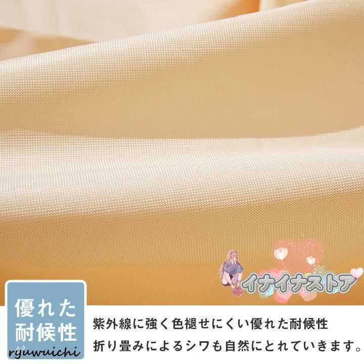キャンプ