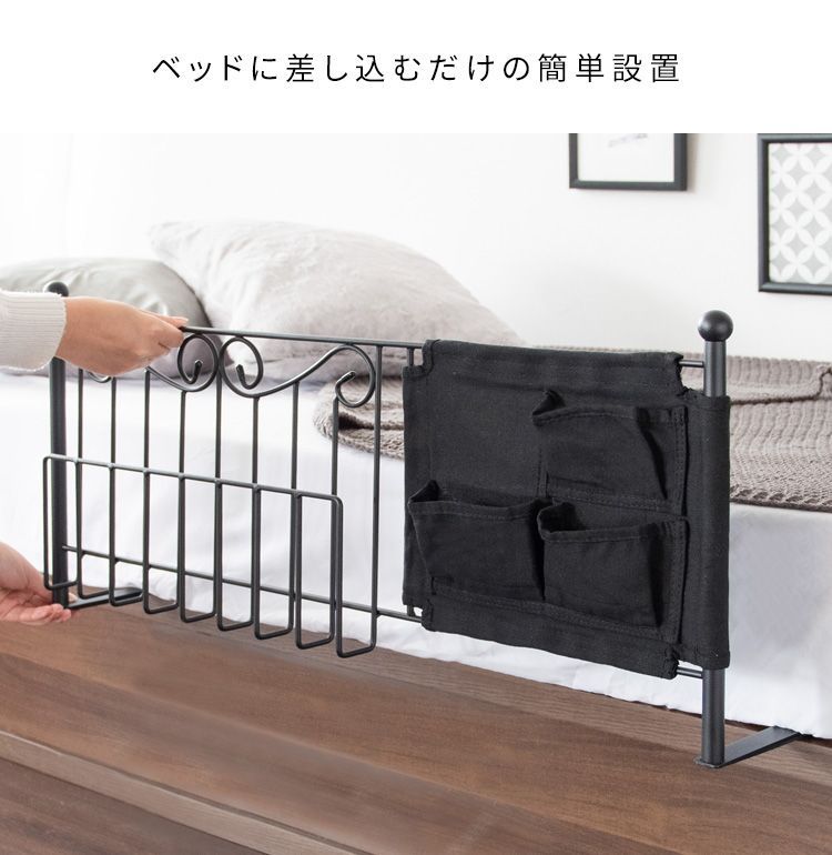 手すり ベッド柵