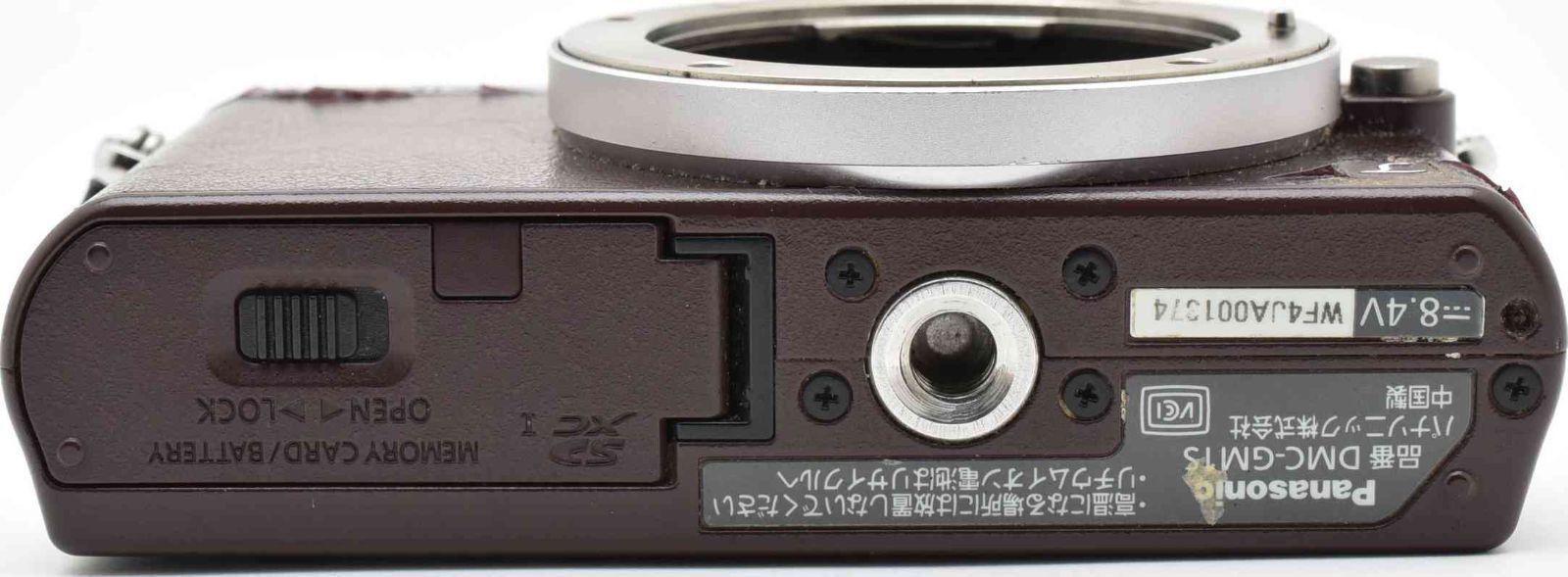 I14[6369]12 パナソニック Panasonic DMC-GM1 ボディ 【ショット数
