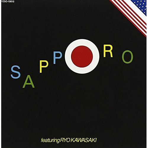 【LP】川崎燎/恋はフェニックス(MP1482) LP】川崎燎/恋はフェニックス(MP1482) - メルカリ