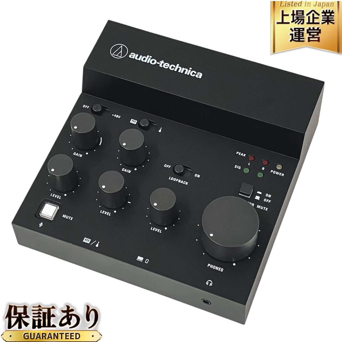 YAMAHA AW2816 マルチトラックレコーダー（Waves Y56K付） YAMAHA AW2816