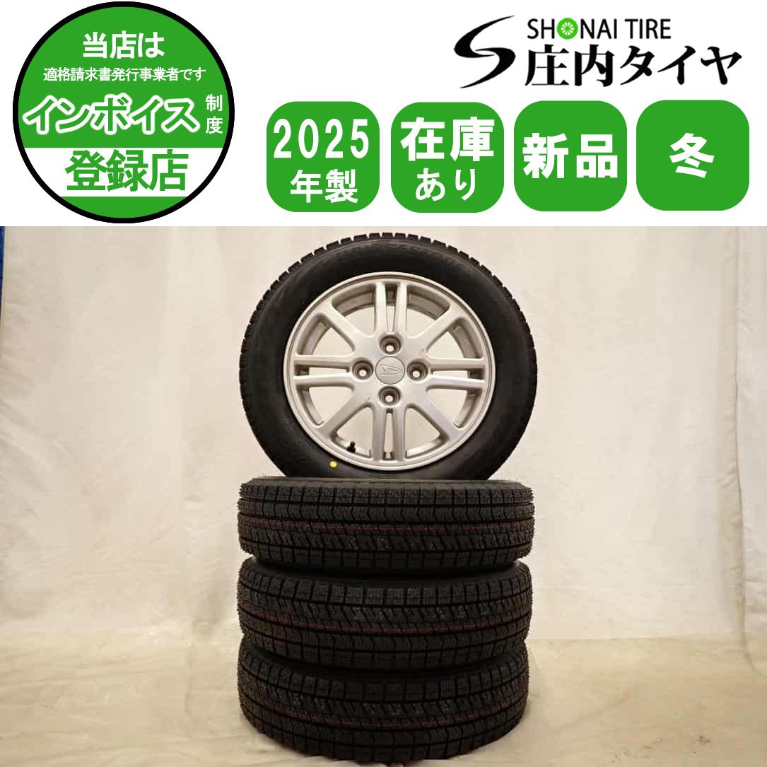 冬 製 4本 会社宛 155 65R14×4.5J 75Q ブリヂストン ブリザック VRX2 ダイハツ純正 アルミ ウェイク タント NO D6272