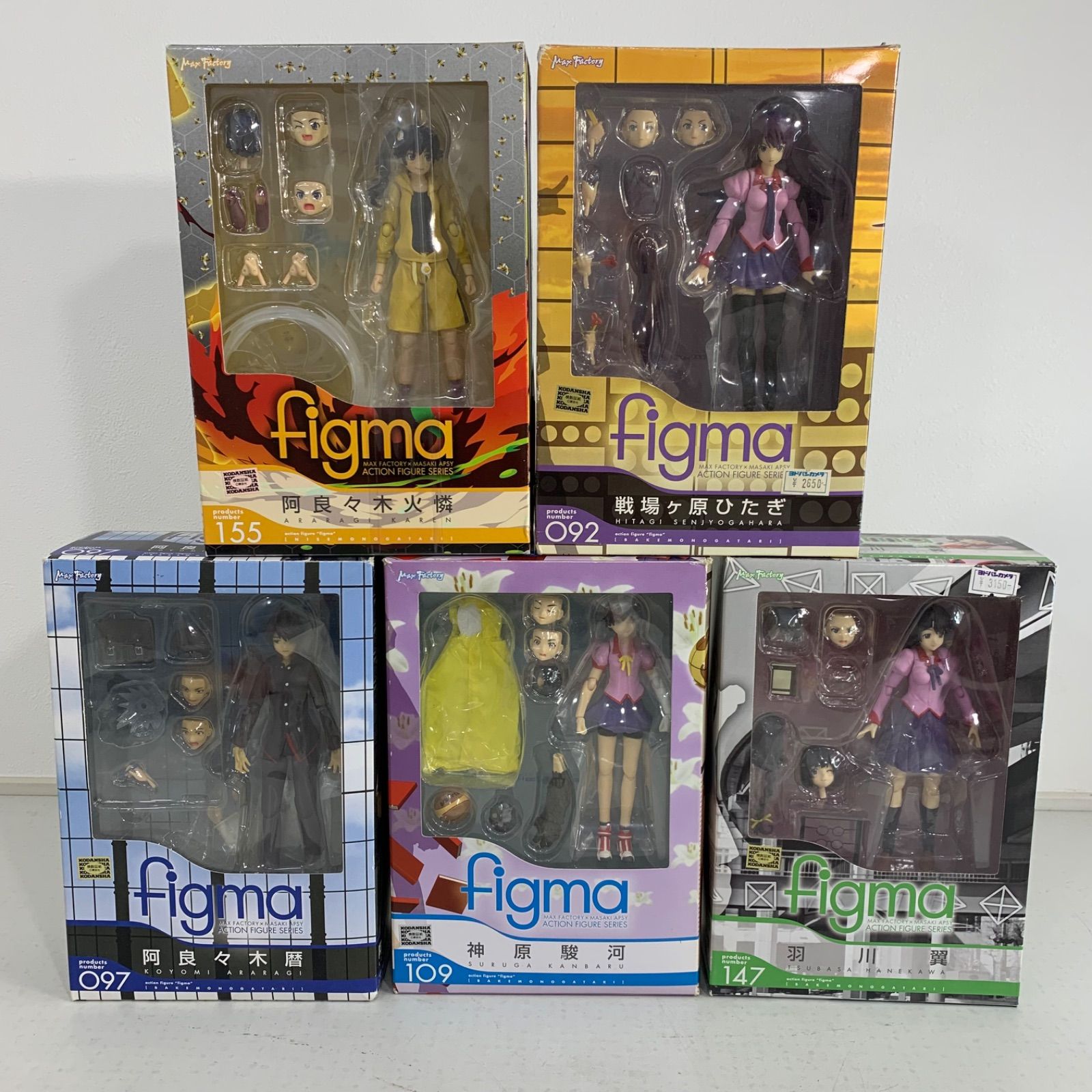 日本史探偵コナン 世界史探偵コナン フルコンプリート 34冊セット 最終