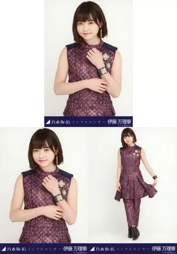 乃木坂４６ 伊藤万理華 生写真 まとめ売り 伊藤万理華 36枚（12コンプ）まとめ売り 乃木坂46 生写真｜Yahoo