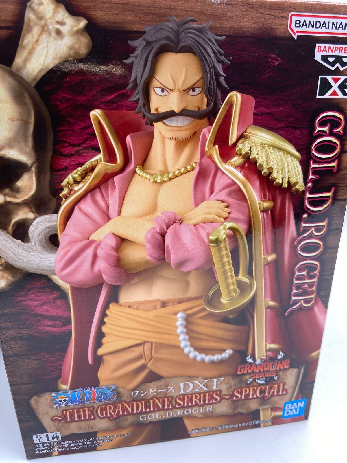 未開封 ONE PIECE ワンピース DXF THE GRANDLINE SERIES SPECIAL