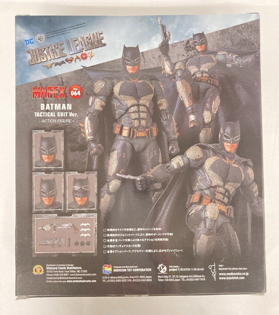 メディコムトイ MAFEX BATMAN / TACTICAL SUIT 064 Medicom Toy Mafex 064 Batman Tactical Suit Ver.Justice